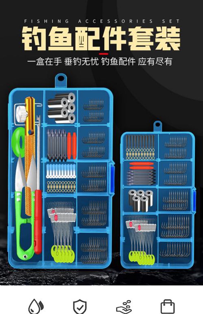 高安渔具店：鱼竿与梦想的交响